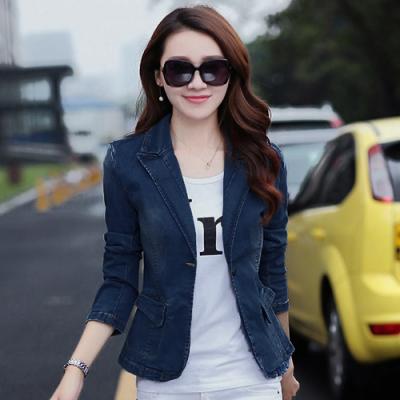 ÁO KHOÁC JEAN NỮ CỔ VEST - NK360